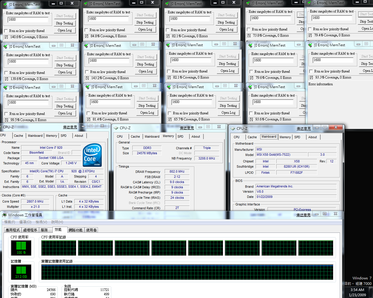 D3 1600 24GB 02.png